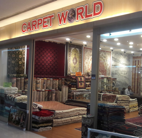 Carpet World