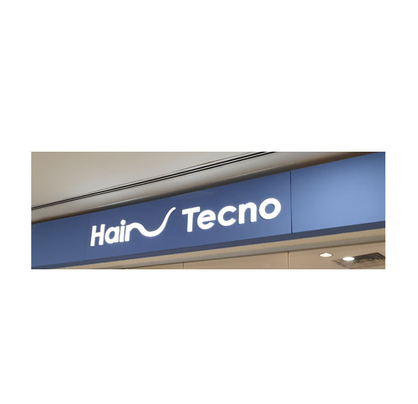 Hair Techno
