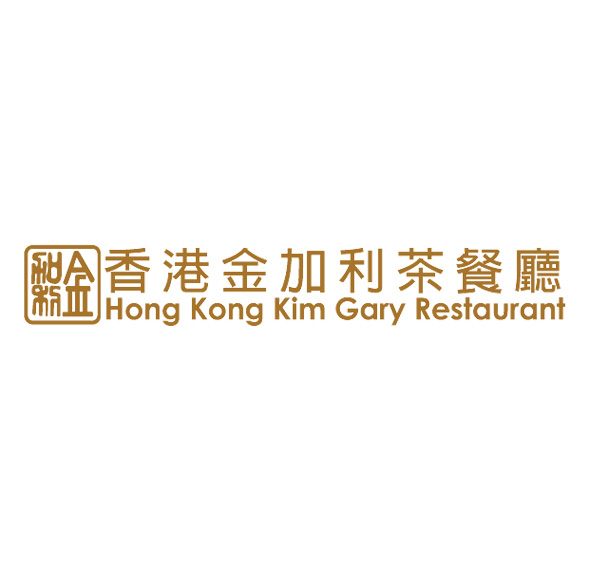 Kim Gary Restaurant
