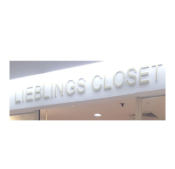Lieblings Closet