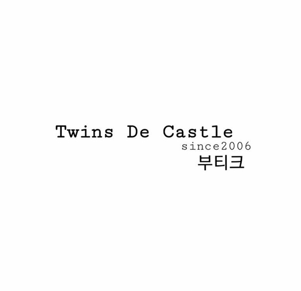 Twins De Castle