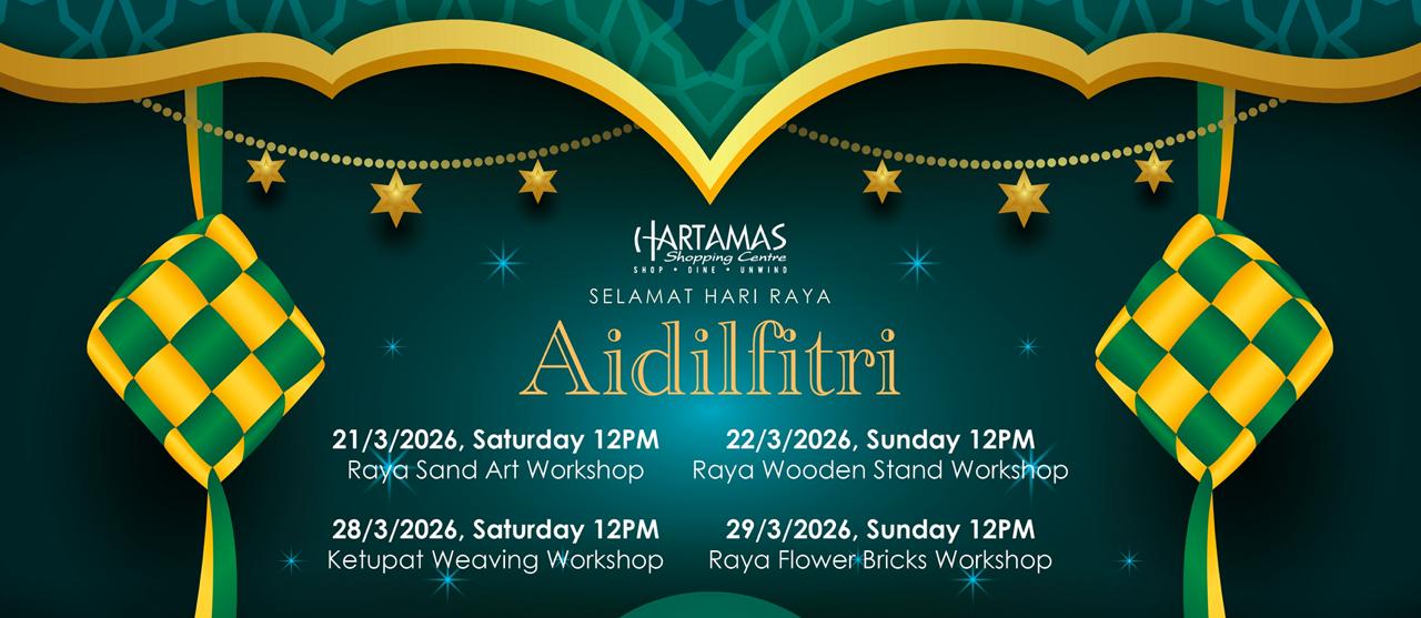 SHOP • DINE • UNWIND